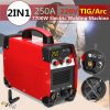 Equipo de soldadura eléctrica TIG/ARC 220V 7700W 2 en 1 inversor MMA IGBT 20-250a