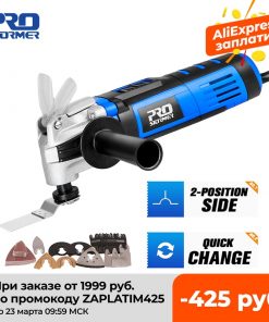 Recortadora oscilante multifunción uso doméstico sierra eléctrica velocidad variable