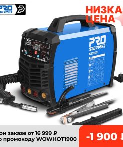 Equipo de soldadura profesional PROSTORMER 3 en 1, 220V, 140 Amp, Max TIG MMA