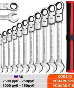 Juego de llaves de trinquete de cabeza flexible con extremo de combinación de acero al cromo vanadio